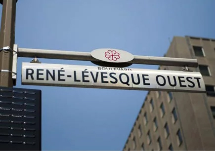  Aerovision Aerodynamic Street Name Sign 